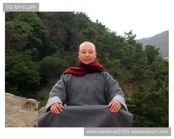 开云真人的传奇人生与修行之路探索