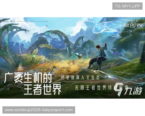 开运体育官方网站登录入口详解及使用指南